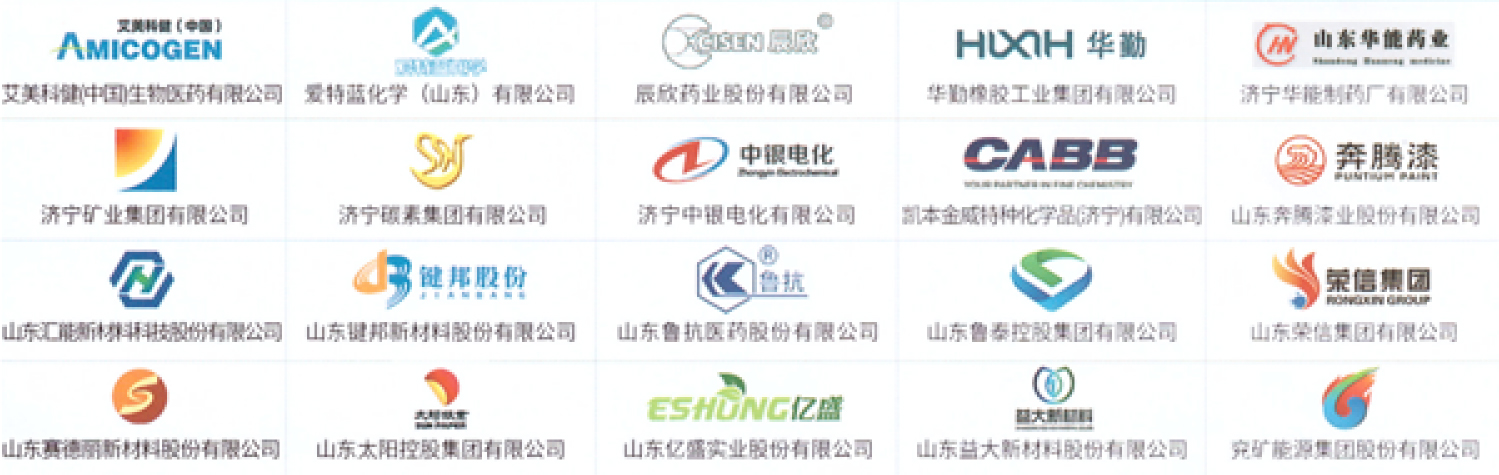 變速傳動設備成功案例